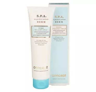 CONCEPT Крем увлажняющий с коллагеном для любого типа кожи / SPA Hydro Collagen Cream 100 мл