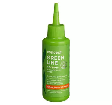 CONCEPT Лосьон-активатор роста волос / GREEN LINE Active hair growth serum 100 мл