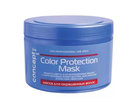 CONCEPT Маска для окрашенных волос / LIVE HAIR Color Protection Mask 500 мл
