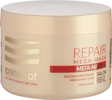 CONCEPT Маска для слабых и поврежденных волос Мега-уход / Salon Total Repair MEGA-MASK 500 мл