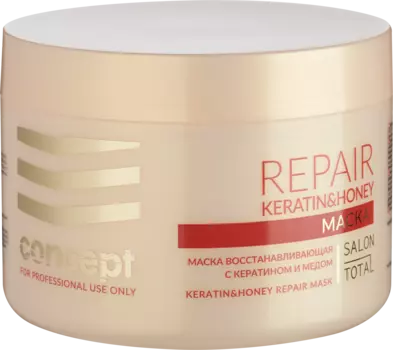CONCEPT Маска для волос Интенсивное восстановление / Keratin &amp; Honey Repair Mask 500 мл