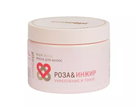 CONCEPT Маска для волос Укрепление и тонус, роза - инжир / SPA Power &amp; Tonus hair mask 350 мл