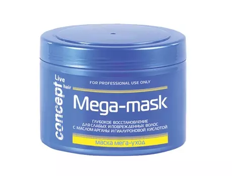 CONCEPT Маска мега-уход для слабых и поврежденных волос / LIVE HAIR MEGA-MASK 500 мл
