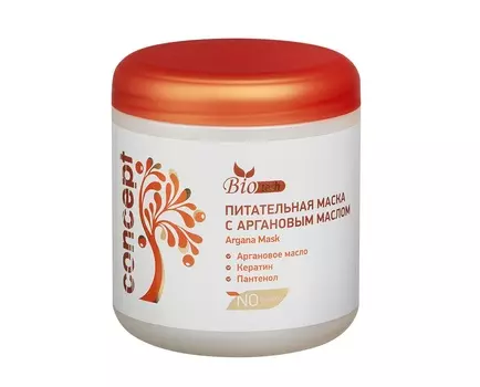 CONCEPT Маска питательная с аргановым маслом / Biotech Argana line Mask 500 мл