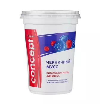 CONCEPT Маска питательная с экстрактом лесных ягод Черничный мусс / Fusion 450 мл