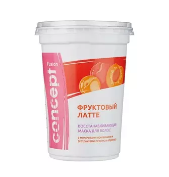 CONCEPT Маска восстанавливающая с экстрактом абрикоса и персика Фруктовый латте / Fusion 450 мл