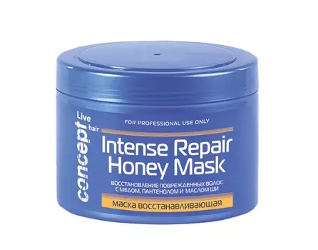 CONCEPT Маска восстанавливающая с медом для сухих и поврежденных волос / LIVE HAIR Intese repair Honey masк 500 мл