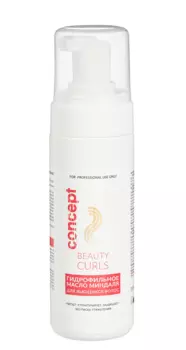 CONCEPT Масло гидрофильное миндальное для вьющихся волос / Pro Curlz Hydro Almond Oil 145 мл