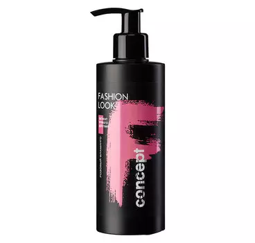 CONCEPT Пигмент прямого действия, розовый фламинго / Fashion Look Direct pigment Pink Flamingo 250 мл