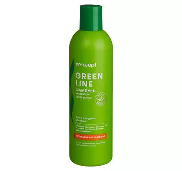 CONCEPT Шампунь-активатор роста волос / GREEN LINE Active hair growth shampoo 300 мл