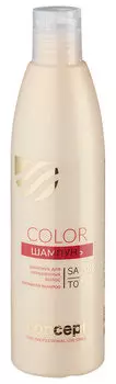 CONCEPT Шампунь для окрашенных волос / Salon Total Color Сolorsaver shampoo 300 мл