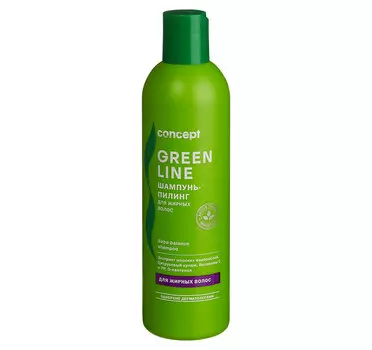 CONCEPT Шампунь-пилинг для жирных волос / GREEN LINE Sebo-balance shampoo 300 мл