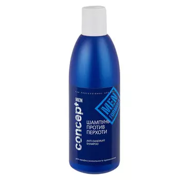 CONCEPT Шампунь против перхоти / Men Anti-dandruff shampoo 300 мл