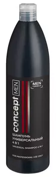 CONCEPT Шампунь универсальный 4 в 1, для ежедневного применения / Men Universal Shampoo 4 in 1 1000 мл