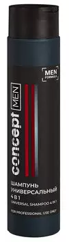 CONCEPT Шампунь универсальный 4 в 1, для ежедневного применения / Men Universal Shampoo 4 in 1 300 мл