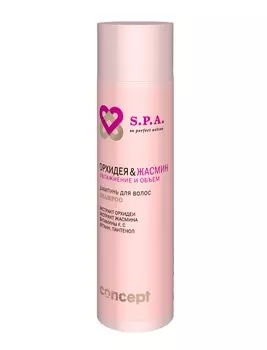 CONCEPT Шампунь для волос Увлажнение и объем, орхидея - жасмин / SPA Hydration &amp; Volume shampoo 250 мл