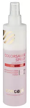 CONCEPT Спрей двухфазный для окрашенных волос Защита цвета / Salon Total Color Сolorsaver spray 250 мл