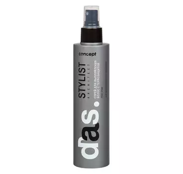 CONCEPT Спрей термозащитный для выпрямления волос / Stylist architect HOT Liner 200 мл
