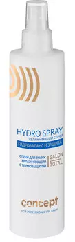 CONCEPT Спрей увлажняющий с термозащитой / Hydro spray 250 мл