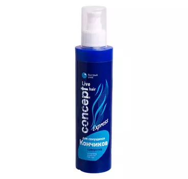 CONCEPT Сыворотка для секущихся кончиков волос / LIVE HAIR Smoothing cream for hair tips 200 мл