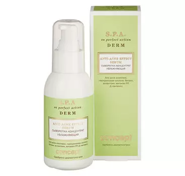 CONCEPT Сыворотка-концентрат увлажняющая для лица / SPA Anti-acne Effect Serum 100 мл