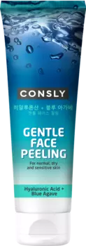 CONSLY Гель отшелушивающий для деликатного очищения 120 мл