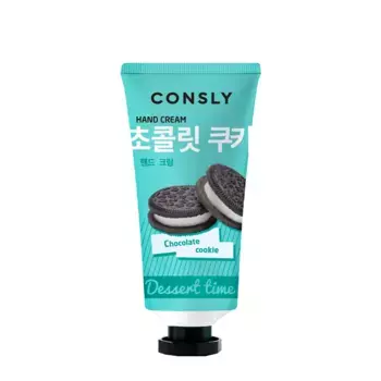 CONSLY Крем для рук с ароматом шоколадного печенья / Consly Dessert Time 100 мл