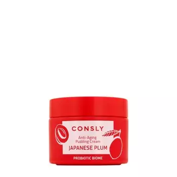 CONSLY Крем омолаживающий для кожи с возрастными изменениями с экстрактом японской сливы / Consly 50 мл