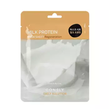 CONSLY Маска тканевая для лица с молочными протеинами / Consly 25 мл