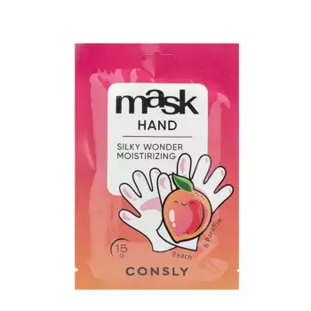 CONSLY Парафин-маска для рук с экстрактом персика в виде перчаток / Consly Silky Wonder 15 гр