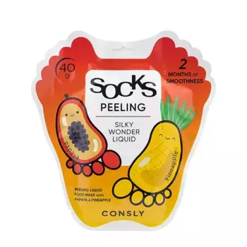 CONSLY Пилинг-носочки отшелушивающие для ног с экстрактами папайи и ананаса / Consly Silky Wonder 40 гр