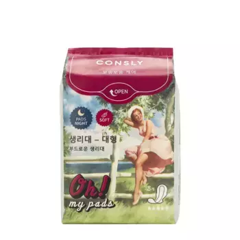 CONSLY Прокладки гигиенические ночные / Oh! My Pads Consly 8 шт