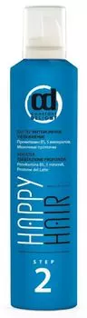 CONSTANT DELIGHT Бустер интенсивное увлажнение Счастье для волос, шаг 2 / Happy Hair 250 мл