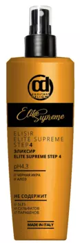 CONSTANT DELIGHT Эликсир для волос / ELITE SUPREME (STEP 4) 150 мл