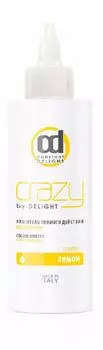CONSTANT DELIGHT Краситель прямого действия без аммиака, лимон / Crazy by Delight 150 мл