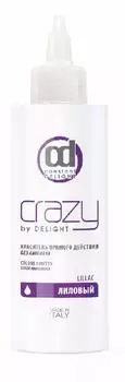CONSTANT DELIGHT Краситель прямого действия без аммиака, лиловый / Crazy by Delight 150 мл