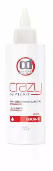 CONSTANT DELIGHT Краситель прямого действия без аммиака, красный / Crazy by Delight 150 мл