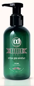 CONSTANT DELIGHT Крем для бритья / BARBER 150 мл