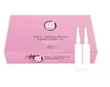 CONSTANT DELIGHT Лосьон комплексный уход за кожей головы ампулы / SPA 10*10 мл