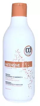 CONSTANT DELIGHT Маска с экстрактом кашемира, защита цвета окрашенных волос / INTENSIVE 250 мл