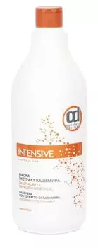CONSTANT DELIGHT Маска с экстрактом кашемира, защита цвета окрашенных волос / INTENSIVE 1000 мл