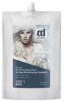 CONSTANT DELIGHT Маска с исландским мхом 500 мл