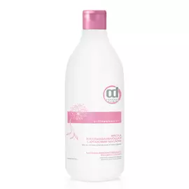 CONSTANT DELIGHT Маска восстанавливающая с аргановым маслом для волос / BIO FLOWER 1000 мл