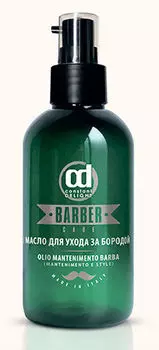 CONSTANT DELIGHT Масло для ухода за бородой / BARBER 100 мл
