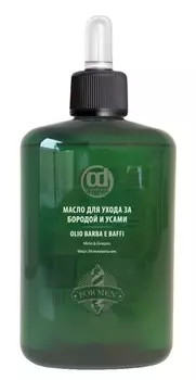 CONSTANT DELIGHT Масло для ухода за бородой и усами / BARBER 100 мл