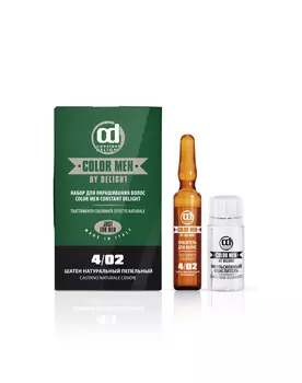CONSTANT DELIGHT Набор для окрашивания волос: краситель для волос 7/02 русый натуральный пепельный 10 мл + эмульсионный окислитель 7,7 % 15 мл