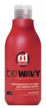 CONSTANT DELIGHT Нейтрализатор состава для завивки волос / Neutralizer Be wavy 500 мл
