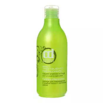 CONSTANT DELIGHT Обертывание горячее с шелком для поврежденных и слабых волос (шаг 1) / SPA 250 мл