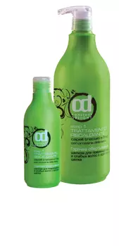 CONSTANT DELIGHT Обертывание горячее с шелком для поврежденных и слабых волос (шаг 1) / SPA 1000 мл