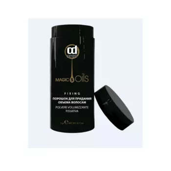 CONSTANT DELIGHT Порошок для придания объема волосам / 5 Magic Oil 5 гр
